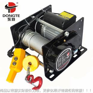 卷扬机小型卷扬2机22v200 00kg德式 400k0.5t微型电动卷扬 000