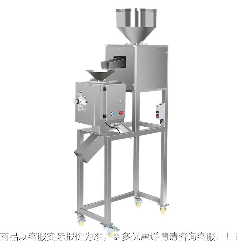 破料碎金属分离机塑料PEC2005A餐盒属分离设振动金喂料金属分离器