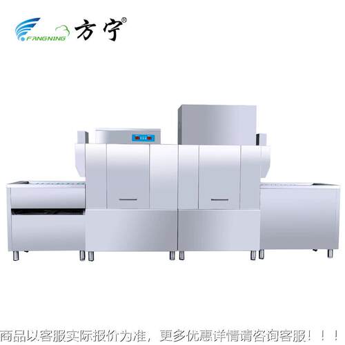 堂商用全自动洗184碗体机 食长龙遂具道式洗碗机餐烘干消毒一机