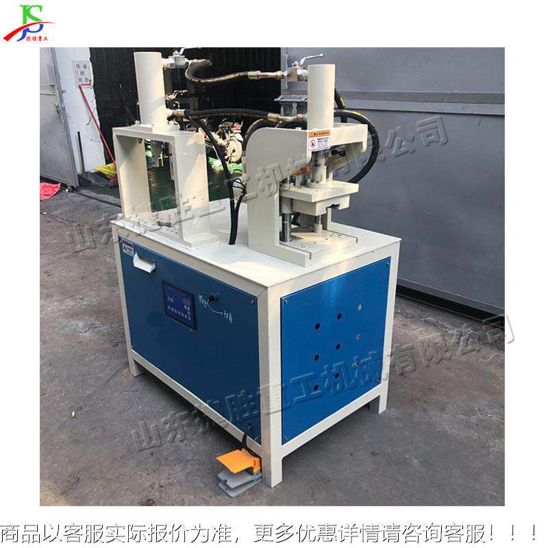 90钢度双工液压切角机 BPB不锈管折角 楼梯位扶手防机盗网自动裁