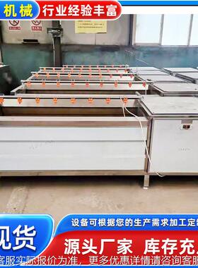 人参去IZU皮清洗机 机桔梗去清洗设备 药毛山刷皮式清洗去皮机设