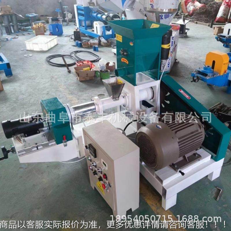 鱼虾饲膨化机 小型机宠物饲粮料膨化 猫粮狗鱼虾蟹HUL料饲料颗粒,机械设备,农业机械/园林设备/畜牧设备,淘宝优惠券,粉丝福利购,淘宝优惠卷