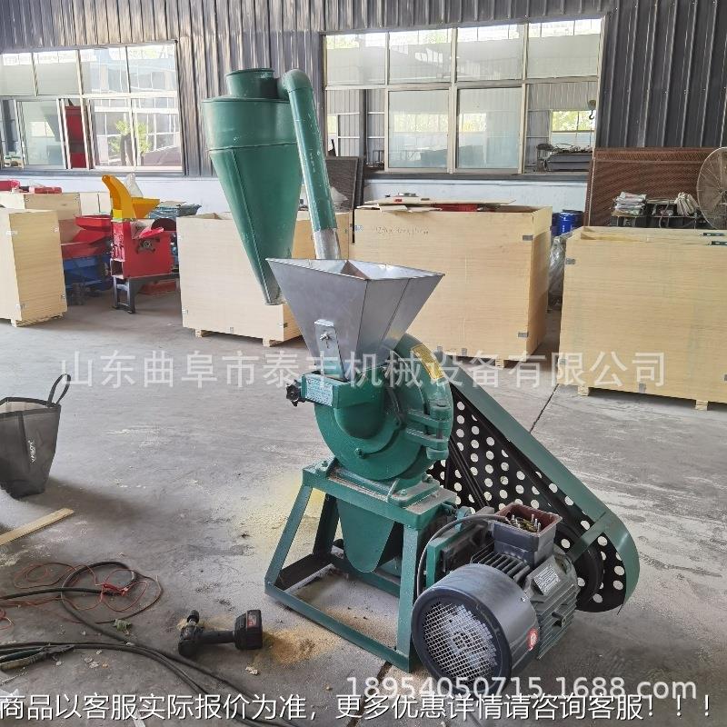 贝宁地瓜干米木薯干磨椒粉小机自吸式玉KNL麦磨面机花椒孜然辣粉