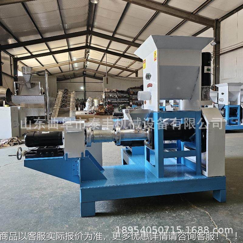 用狗粮机小GFR型大家豆玉米五谷杂粮工多功能加饲膨料化机,机械设备,农业机械/园林设备/畜牧设备,淘宝优惠券,粉丝福利购,淘宝优惠卷