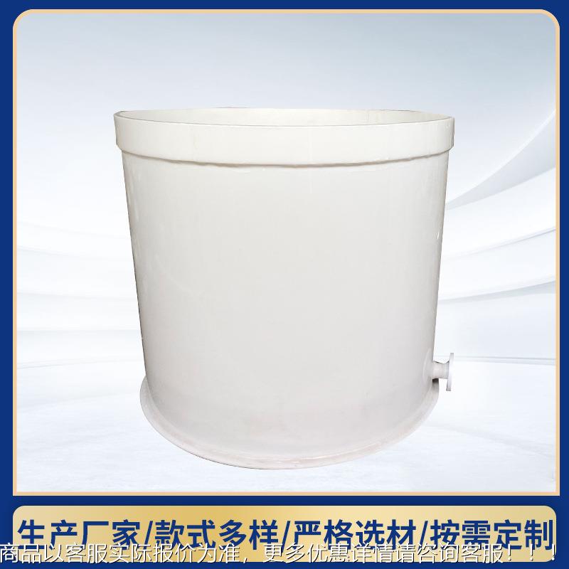 聚丙烯抽滤槽 耐酸碱塑空料真空抽滤真桶 HS-405PP真空滤槽过过滤