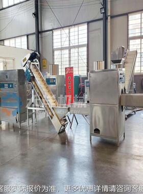 洋葱流切根脱皮水线洋葱根加工设备葱切脱皮生产线剥洋FVF葱圆皮