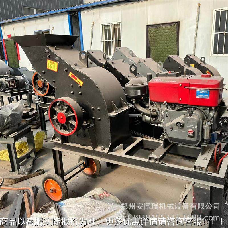 PC8式00*600锤破碎备机 煤矸石石灰石破碎设 式200*300筛条锤式破,清洗/食品/商业设备,切菜机,淘宝优惠券,粉丝福利购,淘宝优惠卷