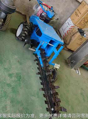 小型用冻土开机槽机工程管道RZP农电缆水利挖沟1条米深双链开沟机