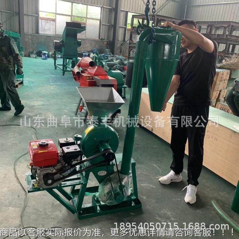 7KUE0大型玉米粉碎机 0化原料工石膏粉尿素粉碎 调味机品花椒粉碎,机械设备,粉碎机,淘宝优惠券,粉丝福利购,淘宝优惠卷