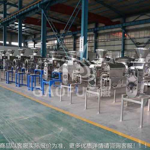 粉高服备卧气式流分级筛橡胶助WSA18-65剂筛分设卧式气流筛分机气