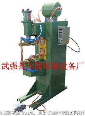 DTN-92680型碰气动点焊机格锈 不钢网点焊机 螺母专用焊价机焊机