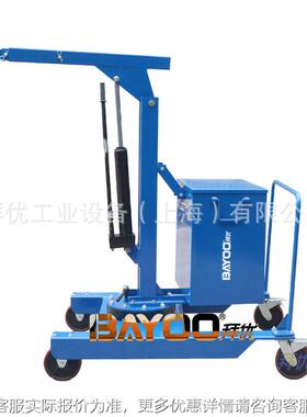 OBAFEZY0O/ 吊BLY402旋转式平衡重单臂机,旋转模具吊机