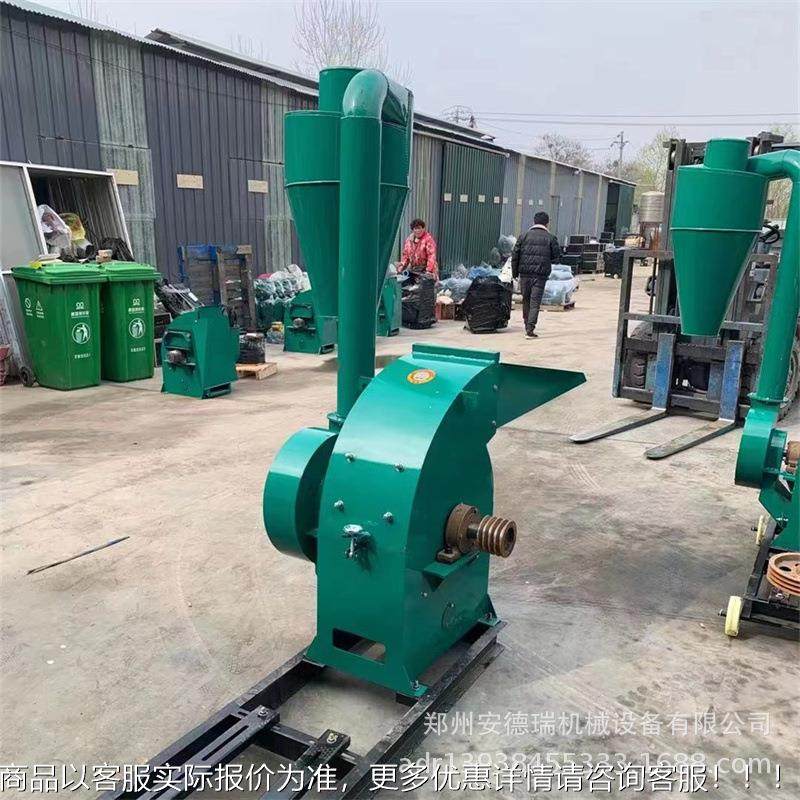 可移动式350玉米秸秆粉碎 养殖草场料稻片草打糠机 锤花生机秧打,清洗/食品/商业设备,切菜机,淘宝优惠券,粉丝福利购,淘宝优惠卷