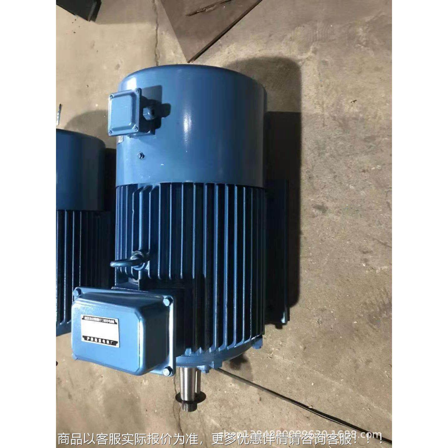 YZP系三列项异步电3YZP 225M动机 YZ225PM -6 4W