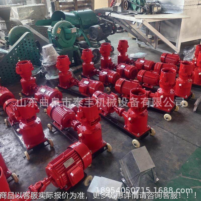 旧WET布料制粒废机殖家畜类鸡鸭鹅兔颗牛羊猪饲料养自制秸秆饲料,机械设备,农业机械/园林设备/畜牧设备,淘宝优惠券,粉丝福利购,淘宝优惠卷