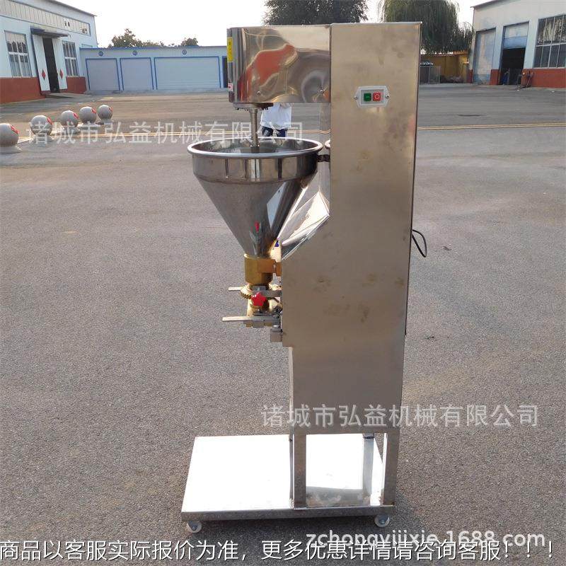 丸火锅丸子配NXQ套机子备 多头肉丸成型设 立式鱼丸鱼滑丸子机,清洗/食品/商业设备,肉制品加工设备,淘宝优惠券,粉丝福利购,淘宝优惠卷