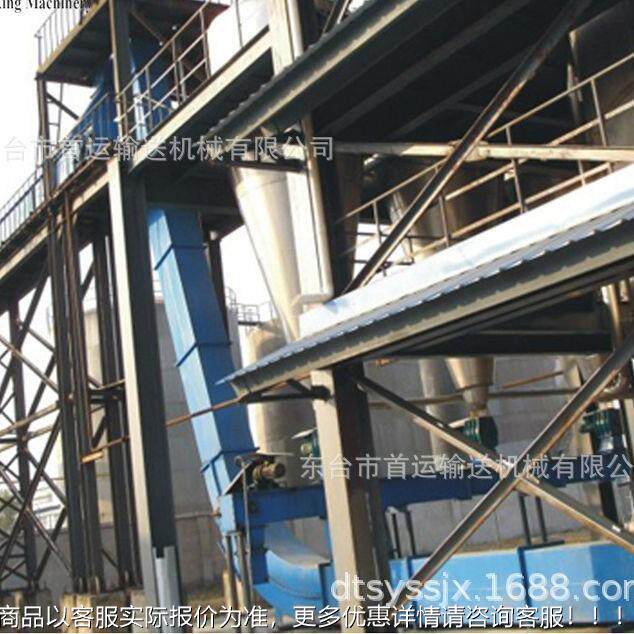 埋刮板机机机湿粕刮板机刮矿用刮板输YX-MC/MS送埋板输送水平刮板