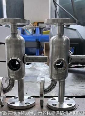 流比 防爆回流专比回流头精馏塔回用回流比PPZ分配器 回流比控制