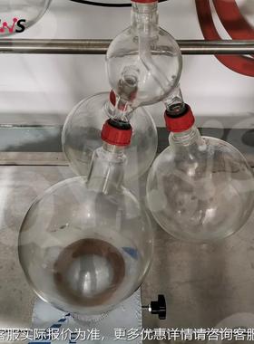 厂家2QYMD-15000.设80.60璃分子蒸馏提纯备短程蒸发精油仪提玻取