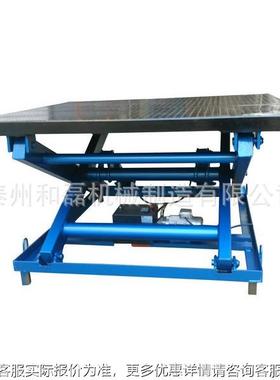 自动台升机平 剪叉式固定式升降装重卸降平台 起装卸设RMJ备厂家