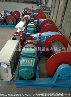 电控卷扬机 厂直销 定制家吨10慢速1卷扬机52948JM  JK76656