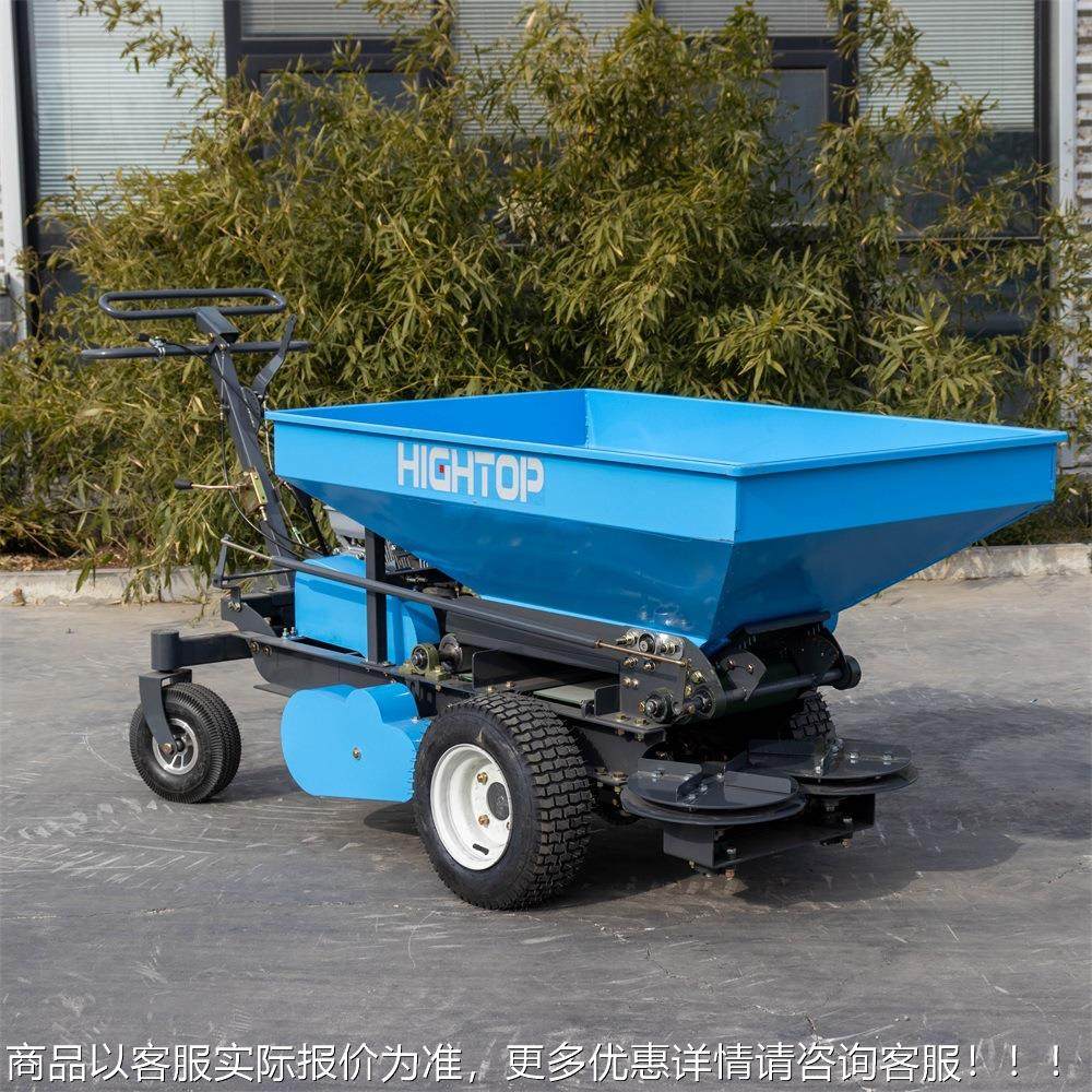 出口英国式撒自肥机 农田果施走肥播种车 小型家用轮园HEF式施肥,农机/农具/农膜,施肥机械,淘宝优惠券,粉丝福利购,淘宝优惠卷