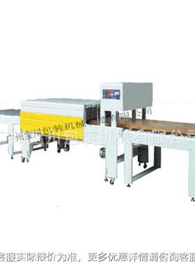 PE、PVC、PPPO收F膜热缩包装机，门收缩机BS-5530M，大型、板收缩