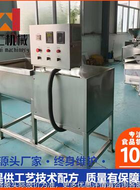 用空真馅VCV机 小型多功能拌馅机价格200红肠肉馅搅拌拌机厂家自