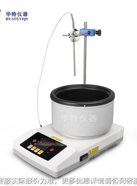 热磁力浴搅拌器 ZNC集L-式ZNCL-GSGS智能数显磁力搅拌水锅 油浴锅