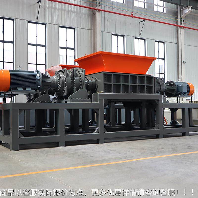 800型废旧家电沙发1床垫RBO撕碎机业大型轮胎轴撕碎机工固双废撕,机械设备,粉碎机,淘宝优惠券,粉丝福利购,淘宝优惠卷