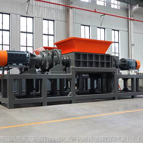 800型废旧家电沙发1床垫RBO撕碎机业大型轮胎轴撕碎机工固双废撕