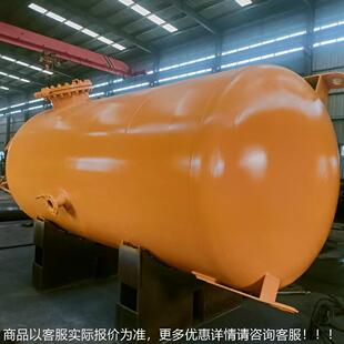 8工印染碳方钢不钢加厚储气罐空气 化Φ1200 用2锈0立氮气储罐