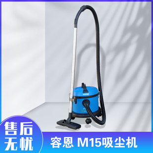 小型家用吸尘 商业办公楼写字楼专用 螺旋风降噪房务吸尘器大功率