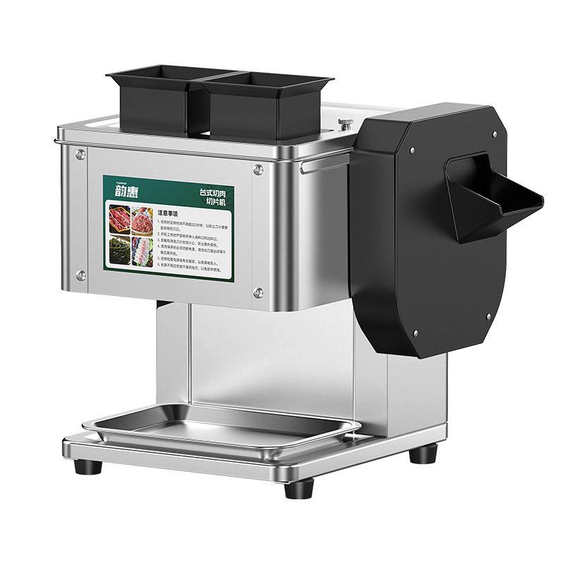 现货商用电动切片机多功能带侧切绞肉机家用不锈钢双刀切丝机可定