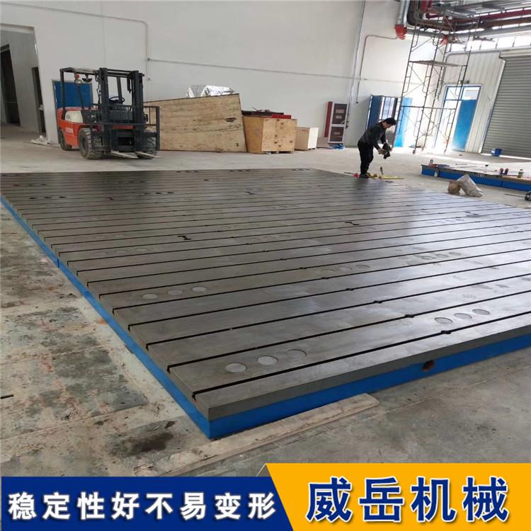 销售焊接装配平台精刨铆焊铸铁试验平板汽车检测试验底板工作台