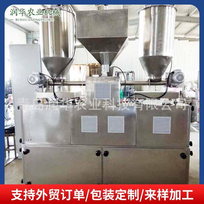 润华大型蔬菜种子包壳机甜菜飞播牧草油菜藜麦丸粒机丸化设备