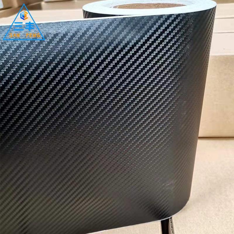 汽车贴纸立体纹路3D碳纤维内饰中控平板家具摩托车笔记本划痕遮挡