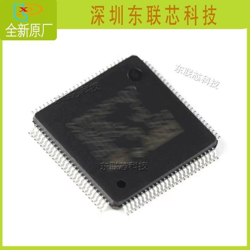 MCF51JE256CLL QFP100 单片机微控制器MCU