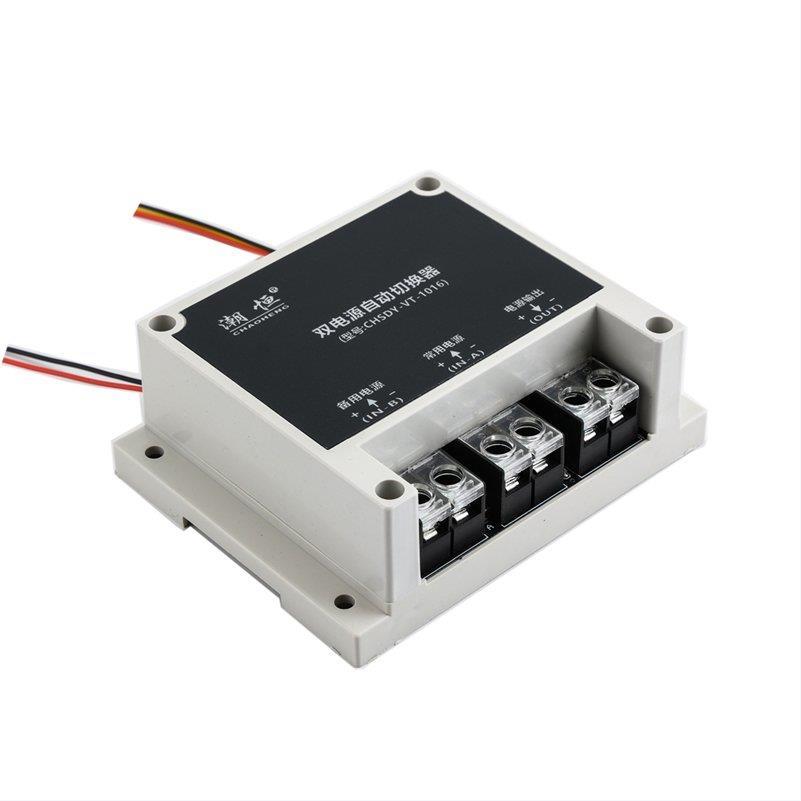 AC220V/127/110交流双电源自动转换开关不断电无逢切换自动转换器