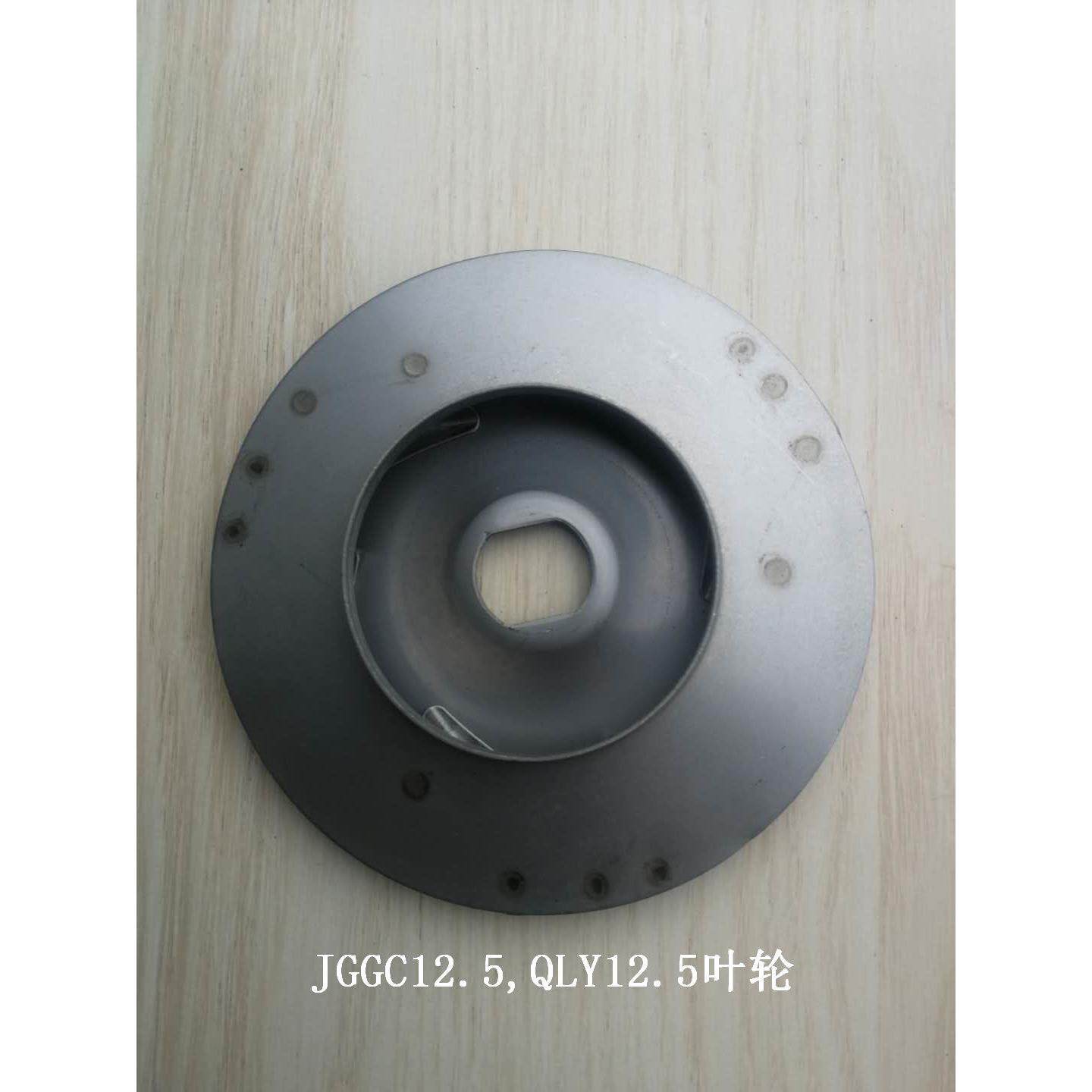 恩达泵业JGGC4-8*22.QLY2.4-8水泵叶轮.导流器.带轴承导流器.密封