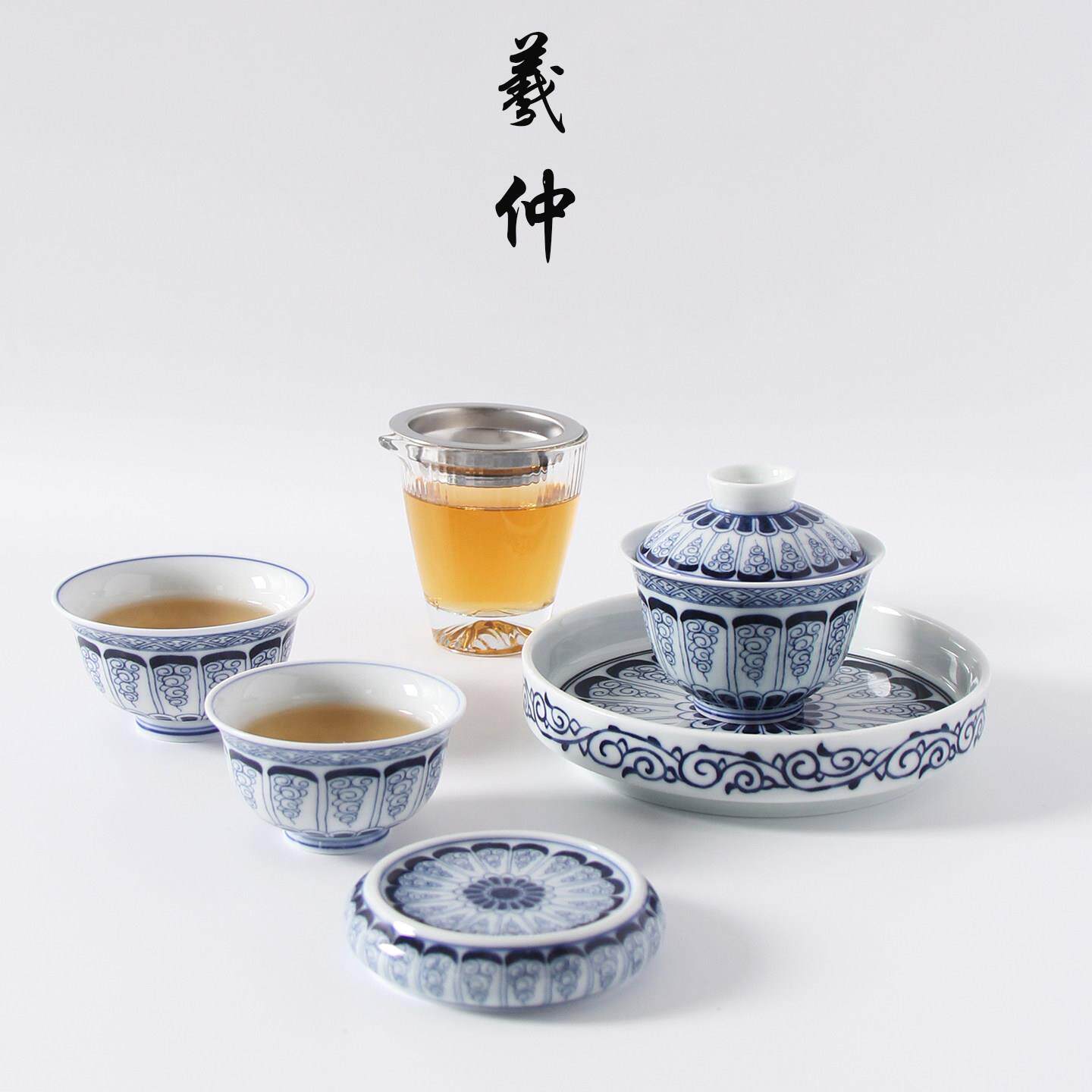 青花瓷壶承蓄水干泡台陶瓷个人茶杯家用泡茶碗功夫茶具盖碗小套装