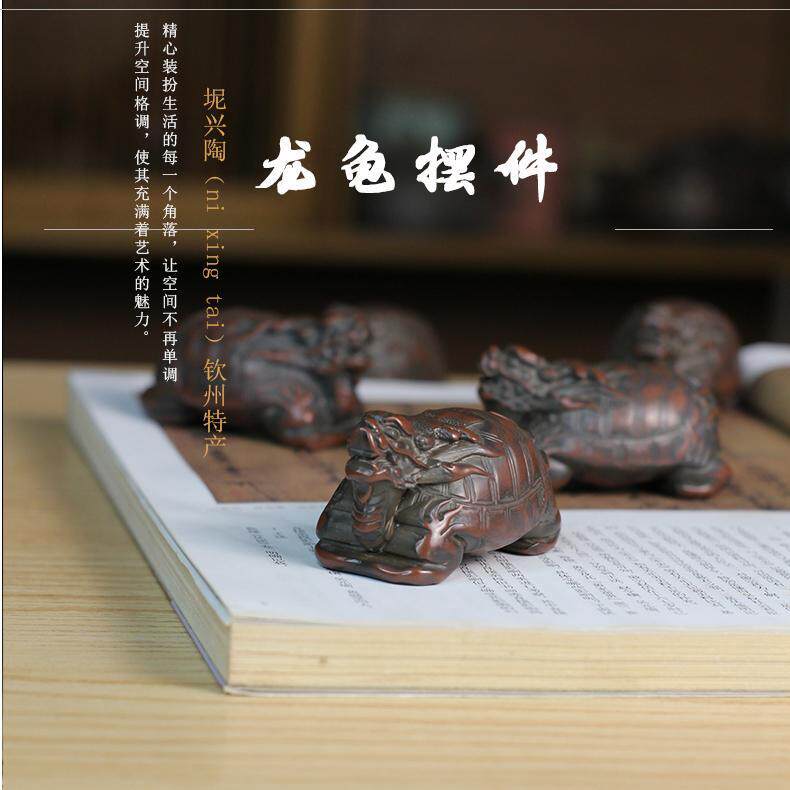 龙龟摆件茶宠茶玩可养坭兴陶茶礼品送礼茶宠