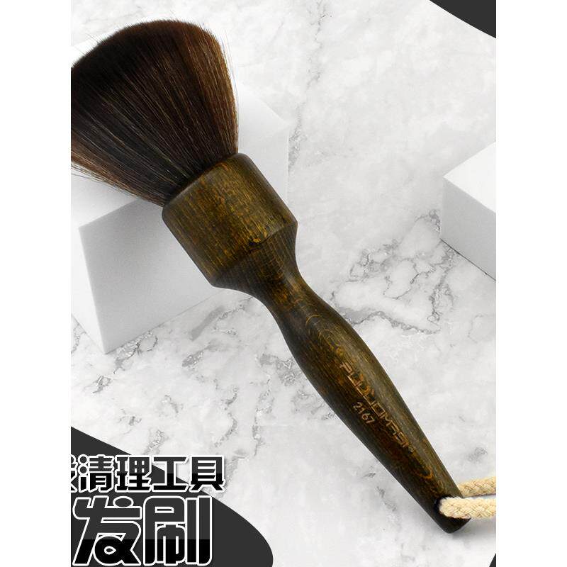 理发海绵扫发刷发型师专用个性美发工具软毛清洁剪发头发碎发刷子