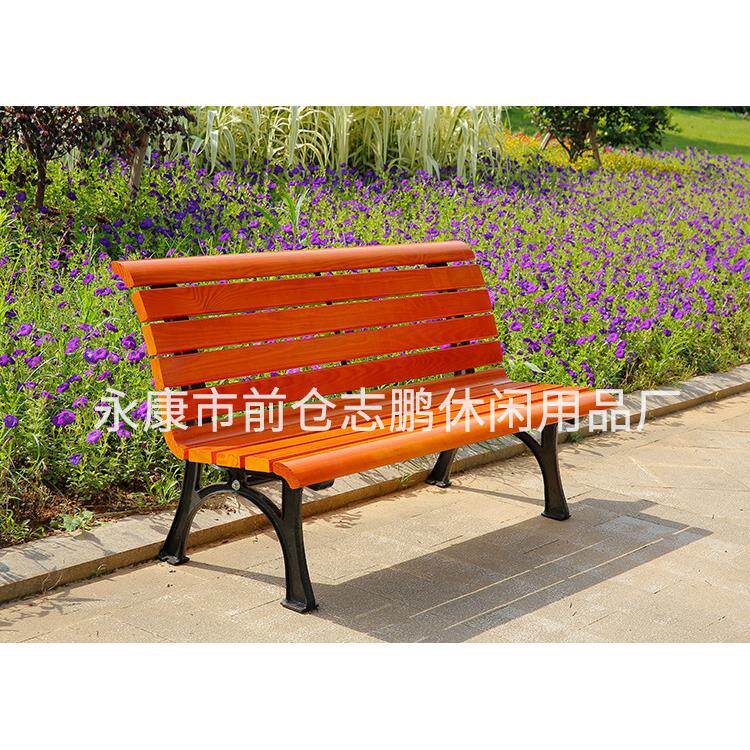 户外铸铁进口防腐木公园椅阳台实木椅靠背长椅庭院走廊学校休闲椅