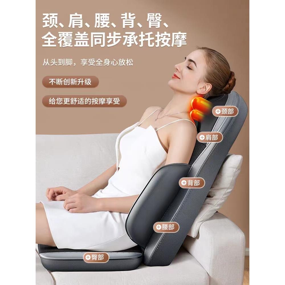 按摩器肩颈椎腰部背部全身自动多功能靠垫家用揉捏椅按摩仪