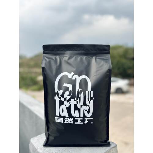 GN土常规版／观叶植物天南星科热植专用营养土
