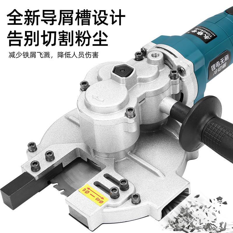电动手持冷切锯钢筋切断机锂电电缆锯切铁螺纹钢充电切割锯可携式