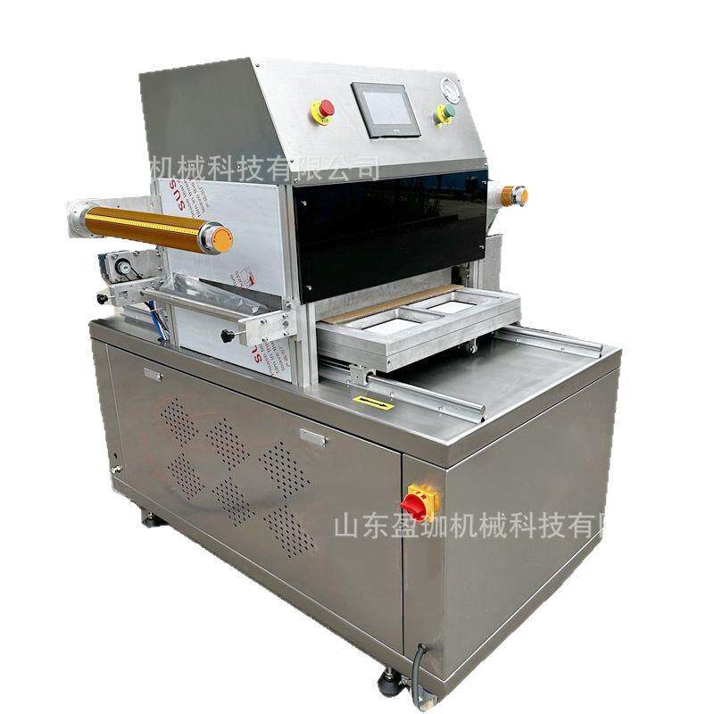 盒式气调真空包装机海鲜肉类三文鱼盒式包装熟食真空包装机