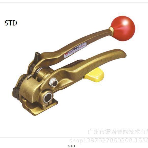 美国（信诺）塑料带捆扎手动拉紧器-收带式拉紧器打包机,办公设备/耗材/相关服务,捆扎机/打包机,淘宝优惠券,粉丝福利购,淘宝优惠卷