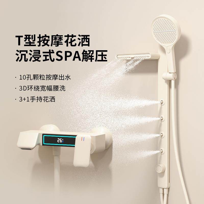 卫生间沐浴花洒升降套装全铜奶油色增压喷头按摩搓背冷热淋浴神器,家装主材,普通花洒套装,淘宝优惠券,粉丝福利购,淘宝优惠卷